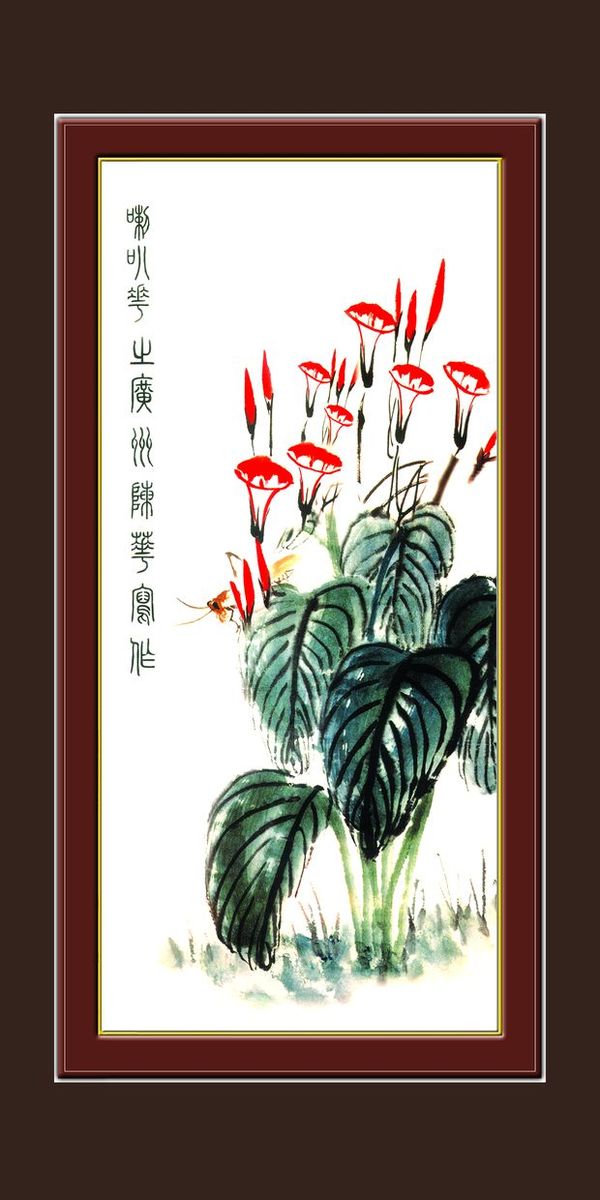 梅兰竹菊图片-中国古典画图 民族文化 四君子 